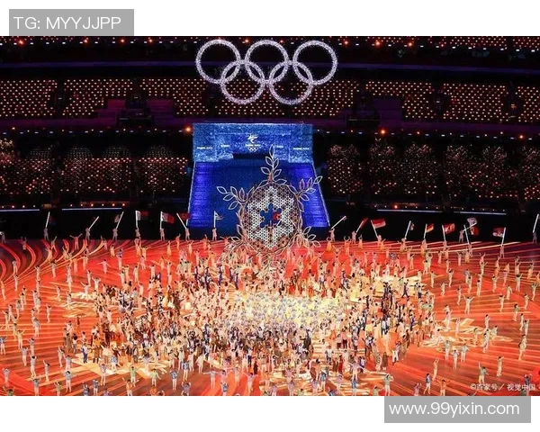 奥运会历史演变与全球体育文化融合的深刻影响分析