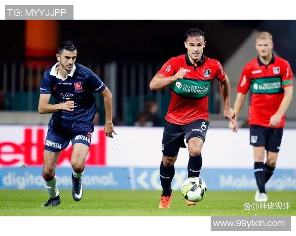 特温特与多德勒支魔方的激烈对决展现足球魅力与战术智慧