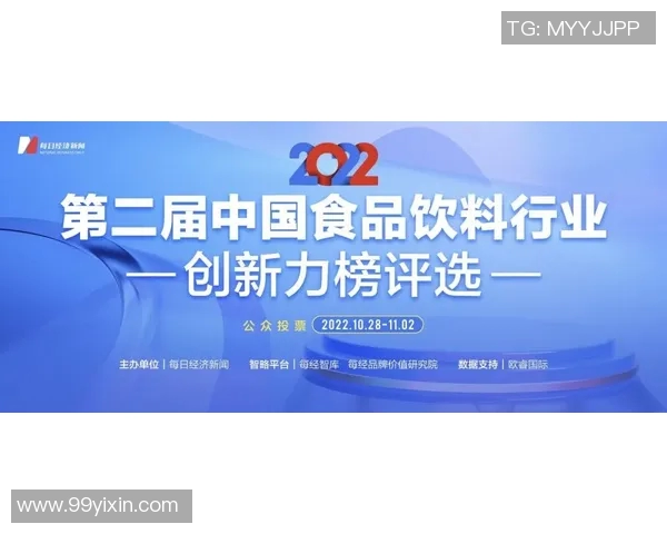 竞技游泳技术与训练策略的创新发展与未来趋势探讨