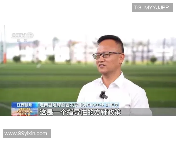 黄伟专访：极限运动的挑战与成长之路全景回顾