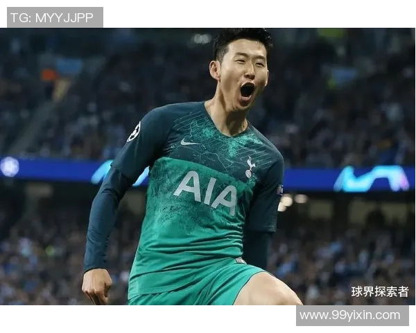 孙兴慜：亚洲足球新星的崛起与全球影响力探索