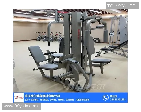 郑州家用健身器材市场现状：郑州地区的家用健身器材市场与选择趋势