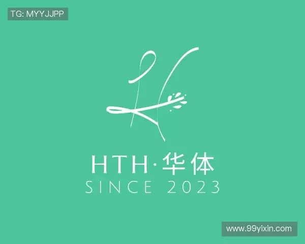 介绍hth·华体
